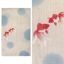 【お取り寄せ】麻手描きのれん『水玉金魚』(和風のれん)【暖簾 夏 きんぎょ キンギョ】【送料無料】