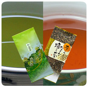 【新茶】【30%OFF】【メール便送料無料】伊勢かぶせ茶（熱湯玉露）・上ほうじ茶120g袋入セット【伊勢茶/エコファーマー/産地直送/お取り寄せ】