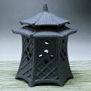 常滑焼開洋灯篭型茶香炉(黒)【条件次第送料無料】(ロウソク10個・茶さじ付)