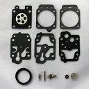 【送料無料】ワルボロ WYJキャブレターリペアキット K20-WYJ 互換品 【刈払機・草刈機・ブロワーなどに】 1セット