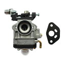 【送料無料】ワルボロ WYJタイプキャブレター 互換品 刈払機・草刈機用 【排気量:26cc】 1セット