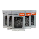 【送料無料】Stihl(スチール) 61PMM3-44 ソーチェーン(チェーンソー 替刃) ピコマイクロミニ3【5本入】【ピッチ3/8"P/ゲージ.043"(1.1mm)】【オレゴン互換品番=90PX-44E】