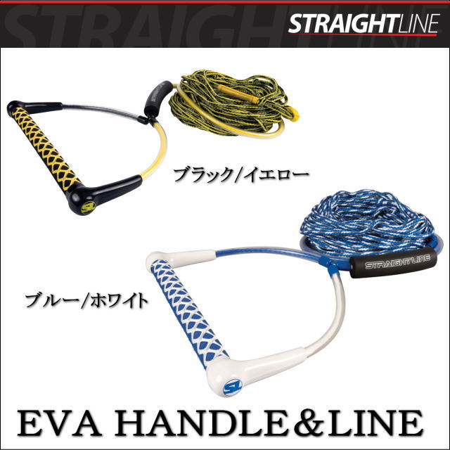 ★店頭在庫限り《新作》【STRAIGHT LINE・ストレ−トライン】引っ張り物《EVA …...:challengemarine:10000830