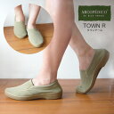 アルコペディコ タウンアール スリッポン シューズ