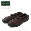 アルコペディコ ・ ARCOPEDICO 靴 【 クラシックライン / ステップス STEPS 】 (茶色ブラウン)ポルトガル製 エリオさんの靴