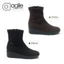 ルコライン ブーツ RUCO LINE NENE ストレッチ ショートブーツ 黒/茶 ファスナー付 ブラック/ブラウン agile-312 アージレ バイ RUCOLINE 新作/定番品 取扱店