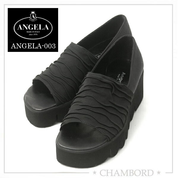 アンジェラ ANGELA 靴 オープントゥ パンプス ブラック イタリア製 ANGELA-…...:chambord:10001803