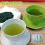 新茶 ギフト 3本セット 煎茶 国産 緑茶 2019年度産 深蒸し茶 茶葉 リーフティ 贈り物 贈答品
