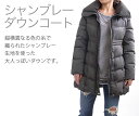 ダウンコート ロングダウン シャンブレー1 ダウンコート ロング ダウンコート シャンブレー5 ロングダウンコート レディース【YDKG-m】 ダウンコートダウンコート ダウンコート レディース【SS09ladies】