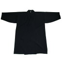 キュービックセンサーストレッチ「煌(きらめき)」居合道衣 上...
