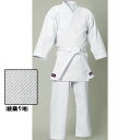 ミズノ・mizuno 葛城地(綾織地)空手道衣 上衣・パンツセット【空手着】