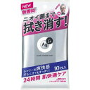 【資生堂】エージーデオ24 クリアシャワーシート NA 無香料 10枚