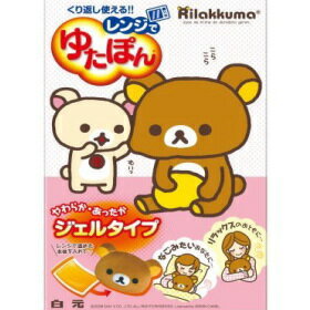 ںǽʬʡۥäƥݥݥ襤åޥ󥸤Ǥ椿ݤ