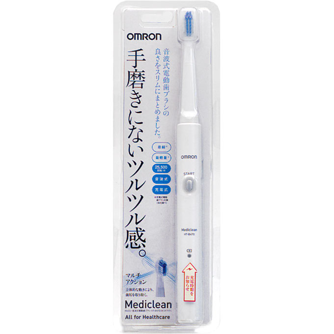 【OMRON】オムロン 音波式電動歯ブラシ メディクリーン HT-B470 ホワイト 【RCPsuper1206】
