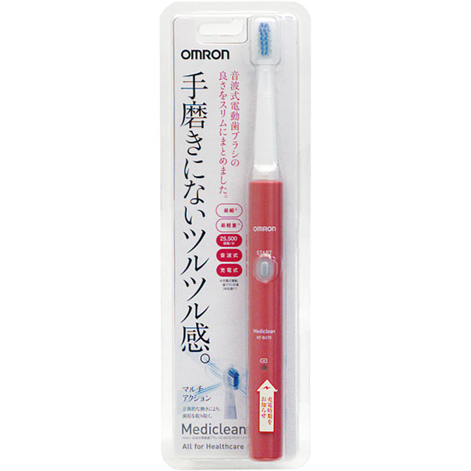 【OMRON】オムロン 音波式電動歯ブラシ メディクリーン HT-B470 ピンク 【RCPsuper1206】☆5のつく日は5％割引デー開催！8月15日(水)0：00〜23：59まで♪