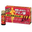 大正製薬アニエルショット10 20ml×5本