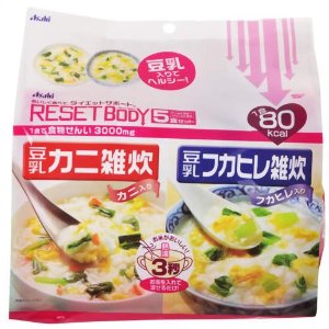 リセットボディ　豆乳カニ雑炊＆豆乳フカヒレ雑炊☆5のつく日は5％割引デー開催！8月15日(水)0：00〜23：59まで♪