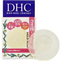 DHC マイルドソープ SS 35g