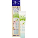 DHC 薬用ピンプルスポット 15mL