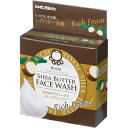 シャボン玉石けん シアバター洗顔【泡立てネット付】 60g【ラッキーシール対応】