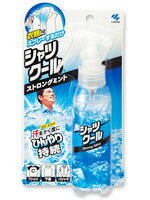 【小林製薬】シャツクール　ストロングミント 100mL【冷却用品】【熱中対策】【節電対策】