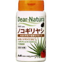 『20％OFF』アサヒのサプリメントディアナチュラシリーズ♪Dear-Naturaノコギリヤシwithトマトリコピン　60粒