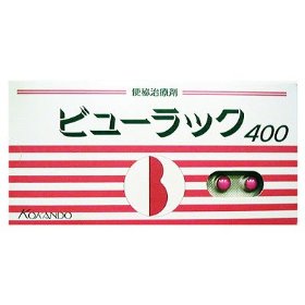 ビューラック　400錠【第2類医薬品】　【便秘】【吹き出物】【ピンクの小粒】