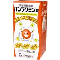 第一三共ヘルスケア パンラクミン錠 550錠 【整腸剤】【ビオチン】