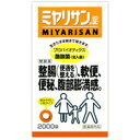 ミヤリサン錠 2000錠プロバイオティクスが腸まで届く！！おなかの元気に♪