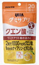 UHA味覚糖 UHAグミサプリ クエン酸 40粒(20日分)