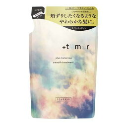 ファイントゥデイ　<strong>プラストゥモロー</strong>　スムース　トリートメント（つめかえ用）　400ml