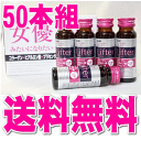 【当店P5倍&楽天カードでさらにP5倍!5/25(土)0時〜...