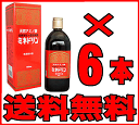 【送料無料】 ミネドリン シロップ 600ml×6本 【脂肪燃焼】【スポーツ疲労】