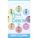 【ハーセリーズ】 DNA BEAUTY 肌質遺伝子検査キット 【遺伝子検査キット】【ラッキーシール対応】