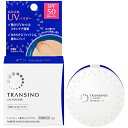 トランシーノ 薬用薬用UVパウダー 12g【美白化粧品】【ラ...