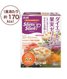 スリムアップスリム プレシャス ダイエットケア 果実ゼリー 6食入