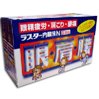 饹N50ml10