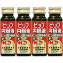 【最大500円割クーポンセール&P2倍のWセール開