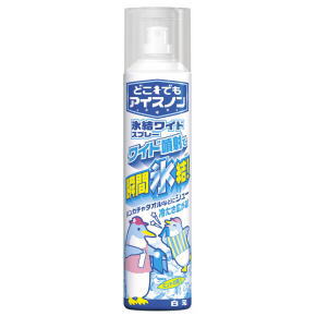 【白元】どこでもアイスノン　氷結ワイドスプレー　133g【冷却用品】【クールビズ】【節電】