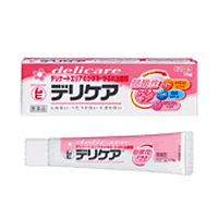 ☆5000円お買上げで【送料無料】デリケートエリアに塗れる　デリケア35g【第3類医薬品】