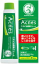 メンソレータムアクネス ニキビ治療薬 18g【第2類医薬品】