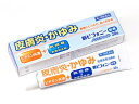 【最大500円割クーポンセール&P2倍のWセール開
