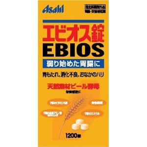 エビオス　1200錠ビール酵母配合で胃弱やおなかのトラブルに♪