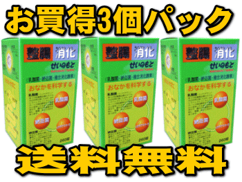 整腸消化薬せいのもと 260錠3個パック 【軟便】【便秘】【過敏性腸症候群】【IBS】【突破1205】