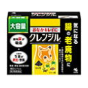 ☆5のつく日はポイント5倍デー!12月15日(日)0:00〜23:59まで♪【大容量】小林製薬 クレンジル 60カプセル【第2類医薬品】【RCP】【05P10Dec13】