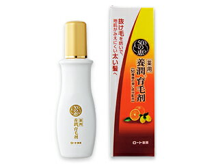 50の恵　養潤育毛剤 160ml