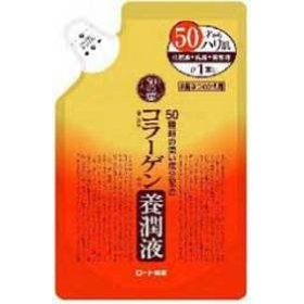 50̌b@R[Q{tlߑւ@200ml