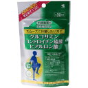 全品定価より10%引き!! グルコサミン+コンドロイチン 硫酸+ヒアルロン酸 240粒(30日分)
