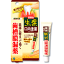 【第3類医薬品】生葉口内塗薬 20g【ラッキーシール対応】