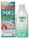 小林製薬　アイボンAL 500ml　【第3類医薬品】